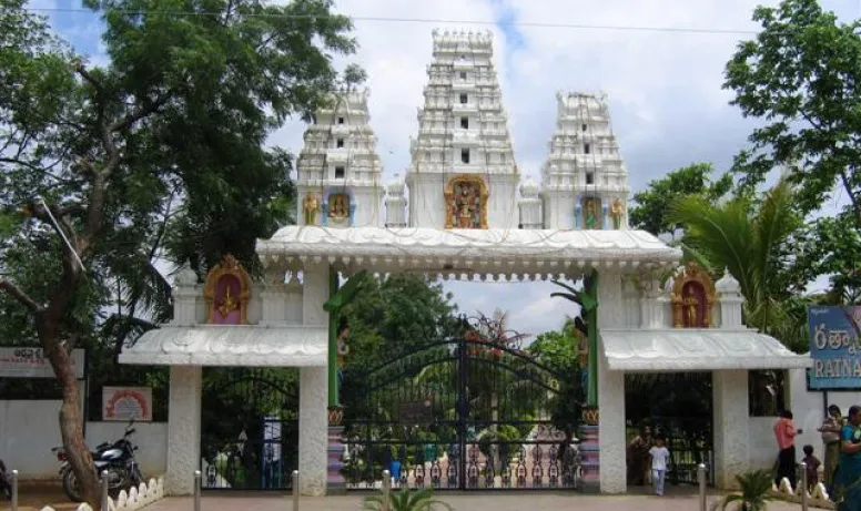 Ratnalayam Temple, Aliabad